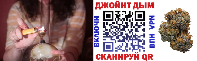 Магазины продажи наркотиков Жердевка A PVP Меф мяу мяу ГАШ