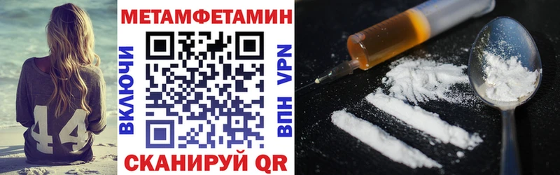 АМФЕТАМИН 98%  где найти   Жердевка 
