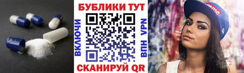 Ecstasy DUBAI  Жердевка 