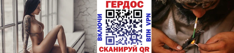 Героин Афган Жердевка