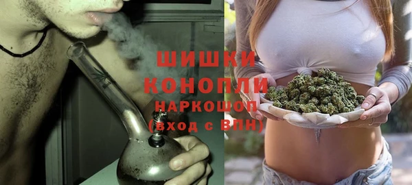 COCAINE Гусь-Хрустальный
