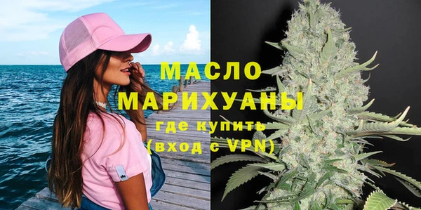 прущий лед Гусиноозёрск
