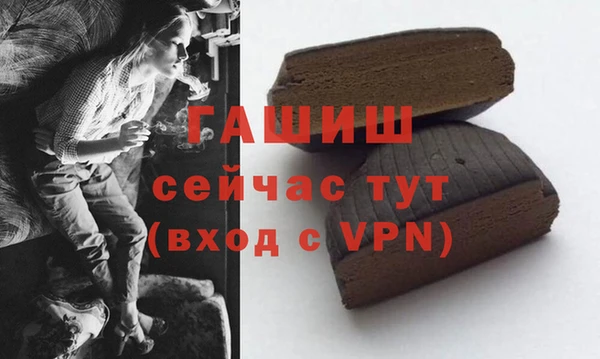 ECSTASY Дмитров