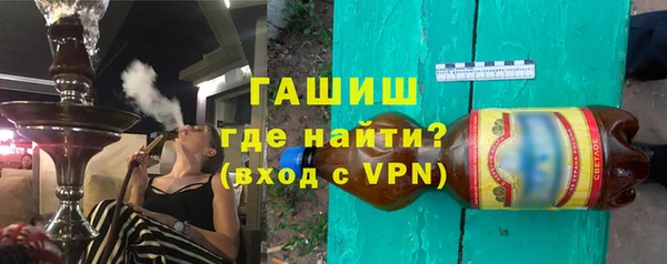 прущий лед Гусиноозёрск