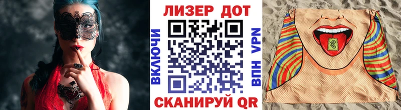 Марки NBOMe 1,5мг  Жердевка 