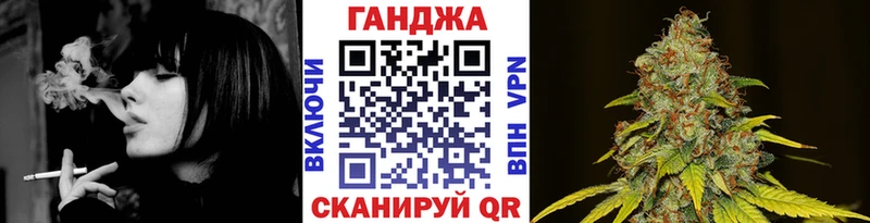 mega маркетплейс  Жердевка  Конопля White Widow 